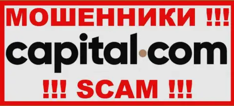 КапиталКом - это ОБМАНЩИК !!! SCAM !!!