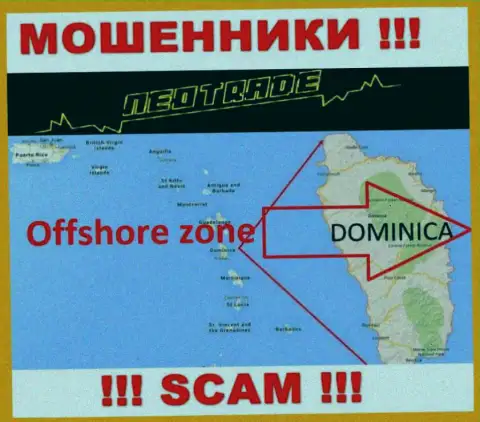 За лишение денег людей разводилам Доннибрук Консалтинг Лтд ничего не будет, потому что они скрылись в оффшоре: 8 Copthall, Roseau Valley, 00152 Commonwealth of Dominica