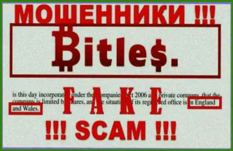 Не надо верить мошенникам из организации Bitles Eu - они распространяют липовую инфу о юрисдикции