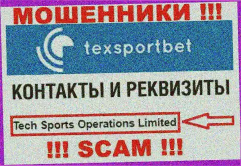 Tech Sports Operations Limited управляющее организацией TexSportBet