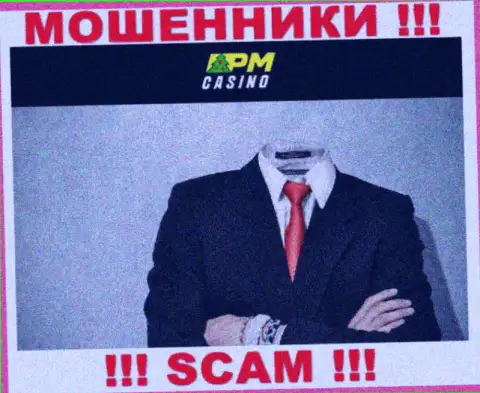 PM Casino предпочли анонимность, сведений о их руководителях Вы найти не сможете