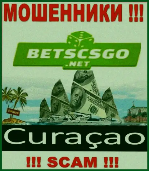 Bets CS GO - это интернет лохотронщики, имеют оффшорную регистрацию на территории Curacao