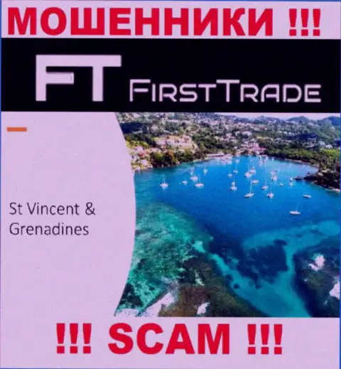 FirstTrade Corp безнаказанно обувают наивных людей, поскольку зарегистрированы на территории St. Vincent and the Grenadines