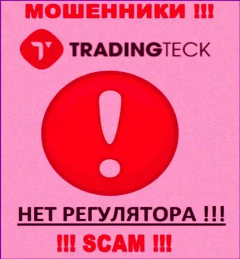 На web-сервисе мошенников Trading Teck нет ни намека о регуляторе этой компании !!!