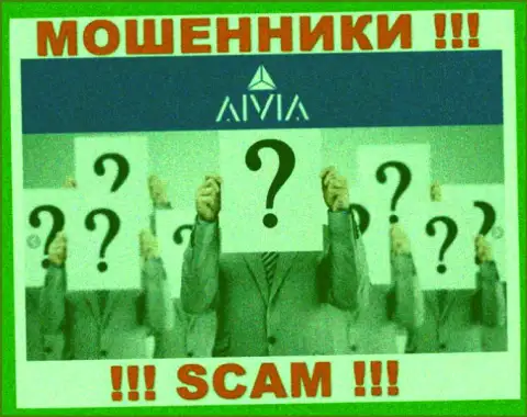 Aivia являются internet мошенниками, посему скрыли данные о своем прямом руководстве