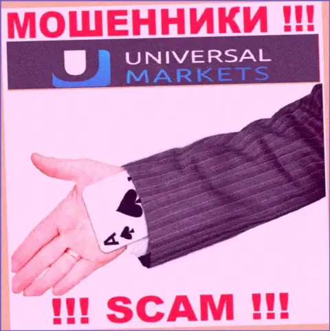 Намерены забрать денежные средства с дилинговой организации UniversalMarkets ? Будьте готовы к разводу на погашение комиссионного сбора