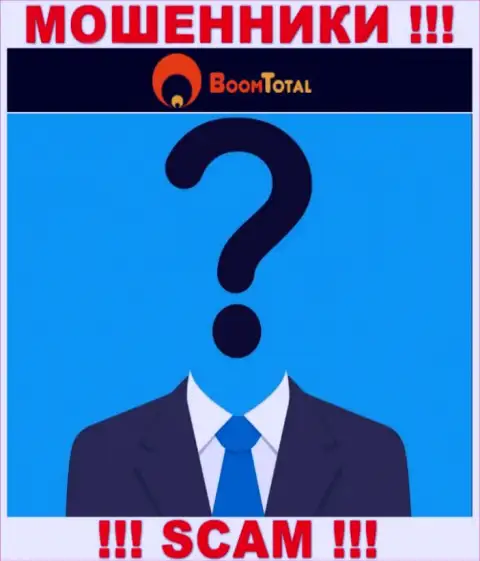 Ни имен, ни фото тех, кто руководит организацией Boom Total в глобальной сети internet не отыскать