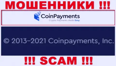 Coinpayments Inc - это организация, которая руководит мошенниками Coinpayments Inc