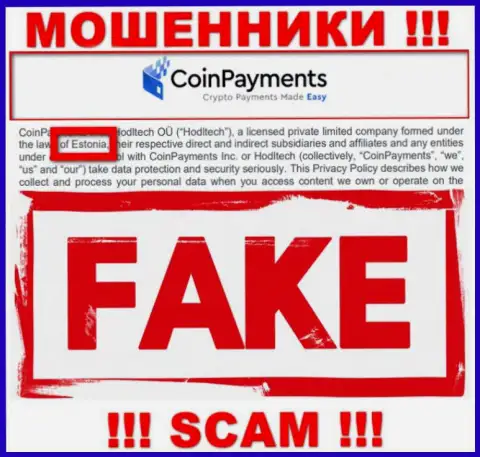 На web-сервисе Coinpayments Inc вся информация касательно юрисдикции ложная - 100% мошенники !!!