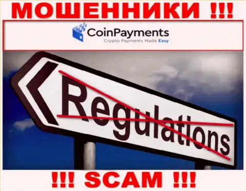 Деятельность Coin Payments не контролируется ни одним регулятором - это ЛОХОТРОНЩИКИ !!!
