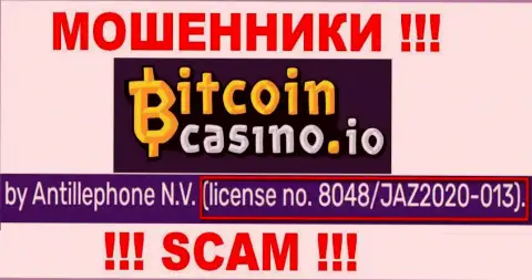 Bitcoin Casino показали на информационном сервисе лицензию компании, но это не препятствует им красть деньги