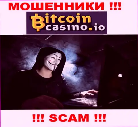 Данных о лицах, руководящих Bitcoin Casino во всемирной сети интернет отыскать не получилось