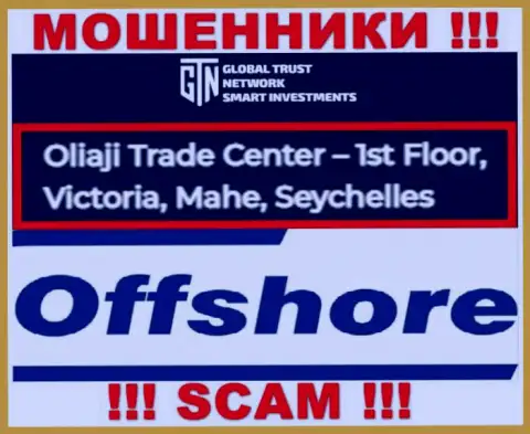 Офшорное расположение GTNStart  по адресу - Oliaji Trade Center - 1st Floor, Victoria, Mahe, Seychelles позволило им безнаказанно обворовывать