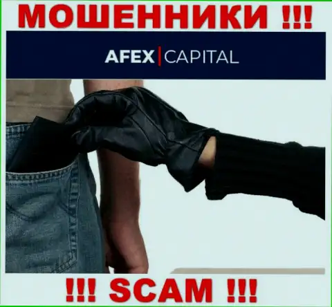 Не стоит оплачивать никакого налога на доход в Афекс Капитал, ведь все равно ни рубля не позволят забрать