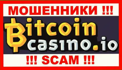 Bitcoin Casino - это МАХИНАТОР !!!