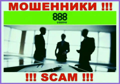 888 Casino - это МОШЕННИКИ !!! Инфа об администрации отсутствует
