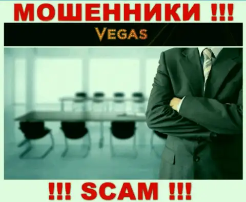 Ворюги Vegas Casino не хотят, чтоб кто-то узнал, кто на самом деле руководит конторой