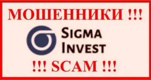 Invest Sigma - это МОШЕННИК ! SCAM !
