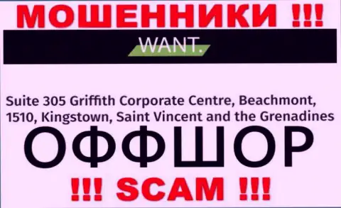I-Want Broker - ВОРЫ ! Прячутся в офшоре - Suite 305 Griffith Corporate Centre, Beachmont, 1510, Kingstown, Saint Vincent and the Grenadines