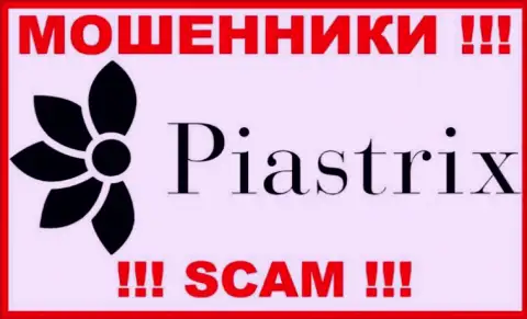 Piastrix Com - это МОШЕННИК !!! SCAM !!!