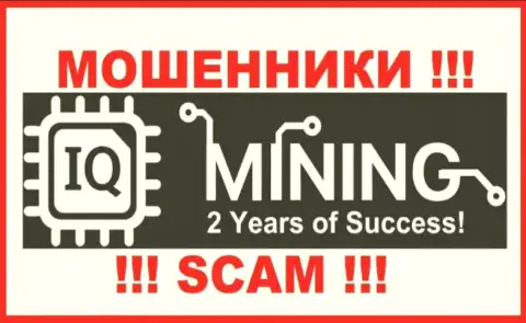 Логотип ОБМАНЩИКОВ IQ Mining