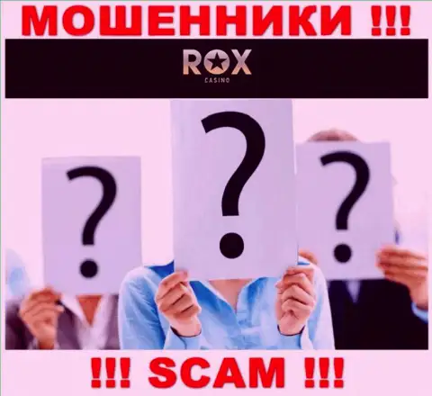 RoxCasino Com работают однозначно противозаконно, сведения о руководстве скрывают