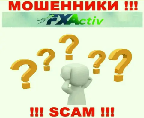 Обращайтесь за подмогой в случае воровства денег в FXActiv, самостоятельно не справитесь