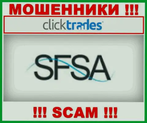 ClickTrades Com безнаказанно крадет денежные вложения людей, поскольку его покрывает мошенник - SFSA