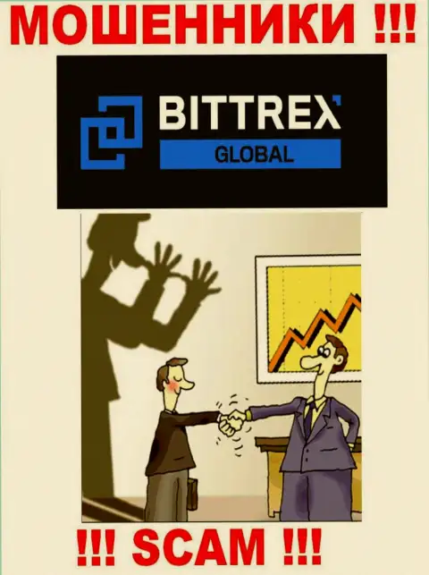 Пользуясь наивностью людей, Bittrex Global (Bermuda) Ltd заманивают жертв к себе в разводняк