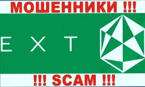 Логотип ОБМАНЩИКОВ Эксант