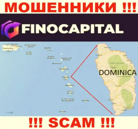 Юридическое место регистрации ФиноКапитал Ио на территории - Доминика