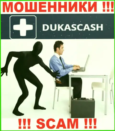 Махинаторы DukasCash склоняют наивных клиентов платить комиссии на прибыль, БУДЬТЕ БДИТЕЛЬНЫ !!!