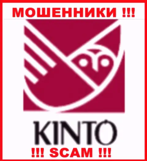Логотип ЛОХОТРОНЩИКА Кинто