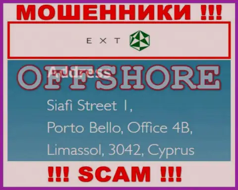 Siafi Street 1, Porto Bello, Office 4B, Limassol, 3042, Cyprus - это адрес конторы EXANTE, находящийся в оффшорной зоне