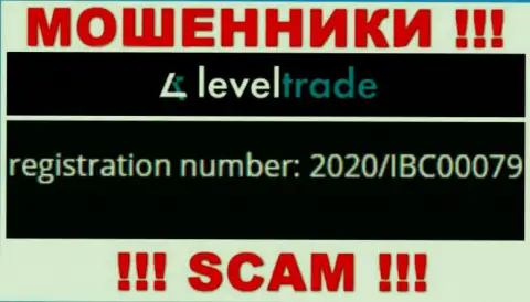 Level Trade оказывается имеют регистрационный номер - 2020/IBC00079