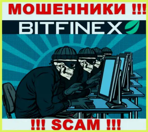 Не общайтесь по телефону с представителями из Bitfinex - рискуете попасть в сети