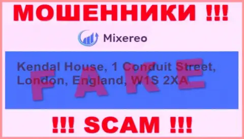 В компании Mixereo лишают денег клиентов, предоставляя фейковую инфу о юридическом адресе