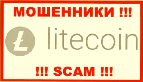 LiteCoin - это SCAM ! ОЧЕРЕДНОЙ ОБМАНЩИК !!!
