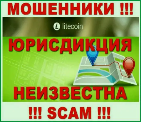 Lite Coin - это internet-аферисты, не показывают информации относительно юрисдикции компании