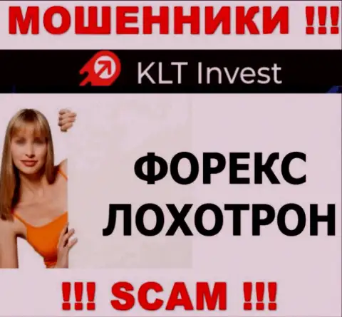 Деятельность internet мошенников KLTInvest Com: FOREX - это ловушка для неопытных людей