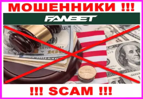 На портале FawBet Pro не имеется информации о регуляторе указанного мошеннического лохотрона