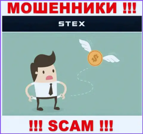 Stex обещают полное отсутствие рисков в сотрудничестве ? Знайте - это ЛОХОТРОН !!!