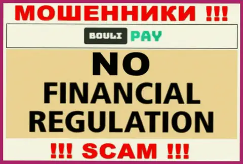 Bouli Pay - это однозначно интернет воры, орудуют без лицензии и без регулирующего органа