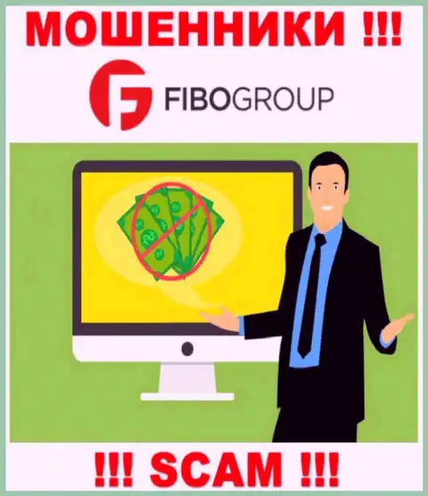 Мошенники FIBO Group Ltd влезают в доверие к наивным клиентам и пытаются развести их на дополнительные вклады