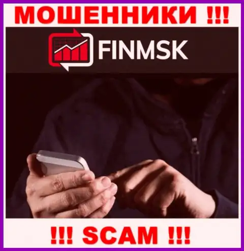 К Вам пытаются дозвониться агенты из организации Fin MSK - не разговаривайте с ними