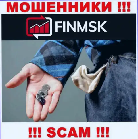 Даже если вдруг интернет мошенники FinMSK наобещали Вам доход, не ведитесь верить в этот развод