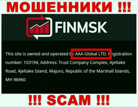 Сведения про юридическое лицо обманщиков FinMSK - AAA Global Ltd, не спасет Вас от их загребущих рук