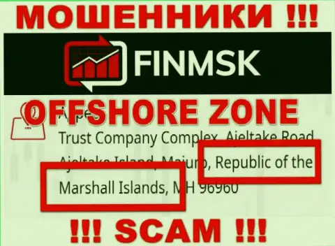 Неправомерно действующая компания FinMSK имеет регистрацию на территории - Marshall Islands
