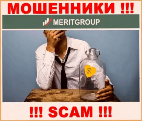 Избегайте интернет-мошенников Merit Group - обещают заработок, а в итоге оставляют без денег