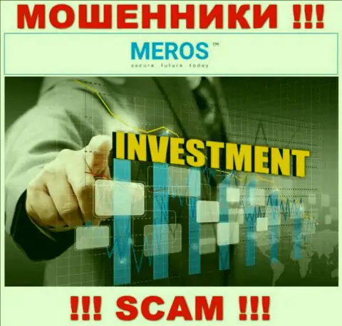 Meros TM разводят лохов, оказывая неправомерные услуги в сфере Investing